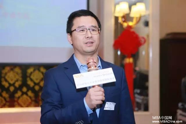 新加坡国立大学商学院宋照礼：数字技术与人类工作的未来