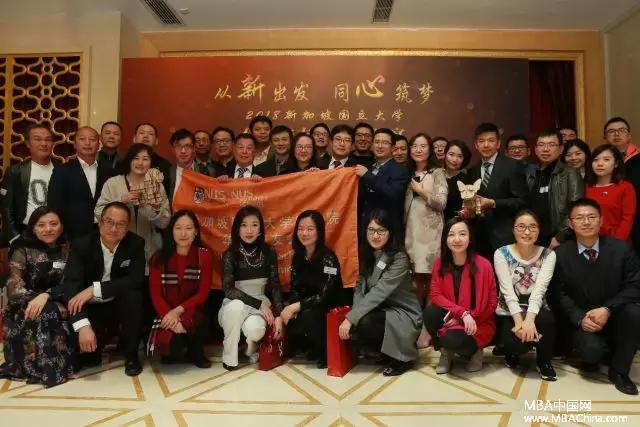 新加坡国立大学商学院宋照礼：数字技术与人类工作的未来